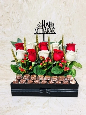 Hajj Mubarak 54