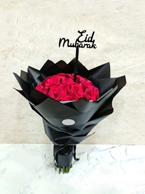 Eid Mubarak Bouquet 10