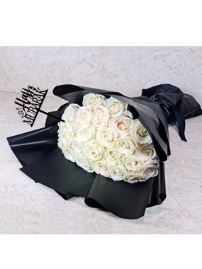 Hajj Mubarak Bouquet 1005