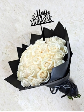 Hajj Mubarak Hand Bouquet 2