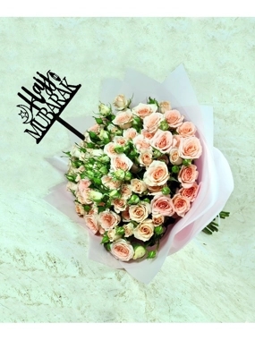 Hajj Mubarak Bouquet 8