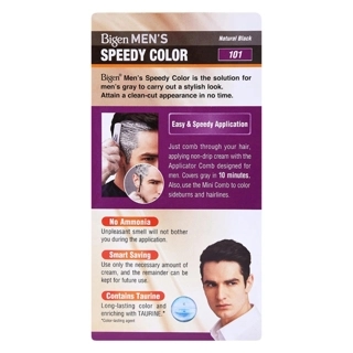 BIGEN MS CLR-101 NAT.BLACK
