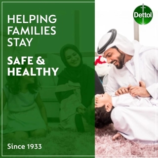 DTTOL JU SG FRESH250ML