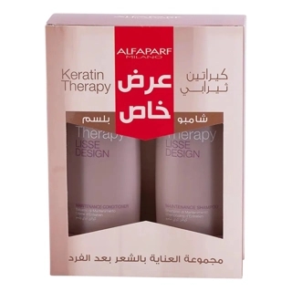 KERATIN THERAPY PROMO PACK SHAMPOO+CONDITIONER