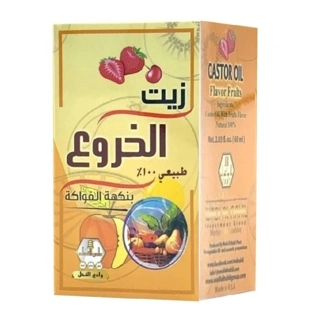 WADI ALNAHIL CASTOR OIL FRUITS 60ML