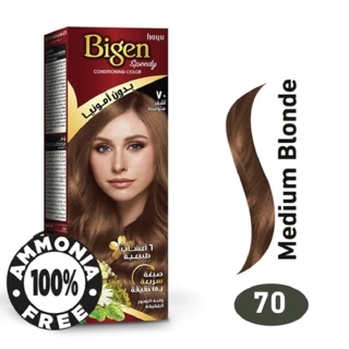 BIGEN LS HC 70 MED.BLND