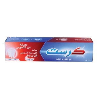 CREST T.P SALT PWR.ICY FRESH 125ML