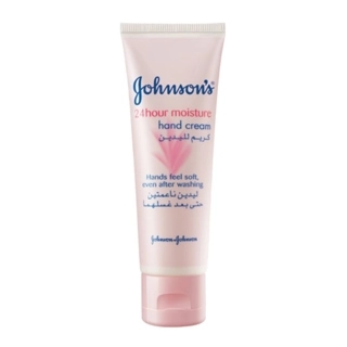 JOHNSON ADULT SOFT HAND CREAM 75ML