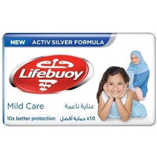 LIFEBUOY SOAP MILD CARE(STARK) 48X160G