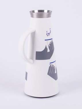 Coffee Flask from Hayda