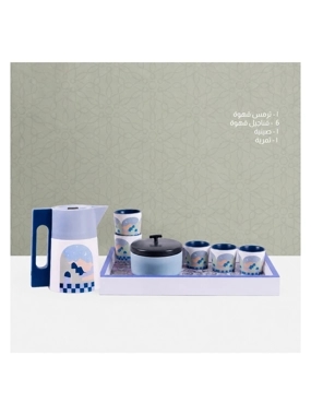 Coffee Serving Set from Arya