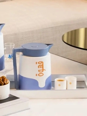 Coffee Flask from Hayda - 1L