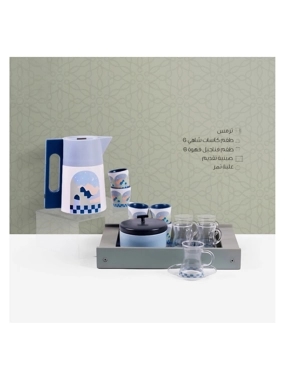 Tea and Coffee Set from Arya
