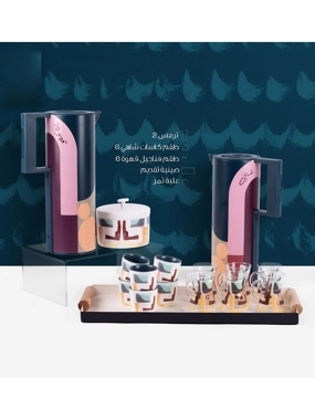 Tea and Coffee Set from Variana