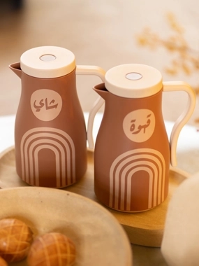 Coffee Flask from Seraphina
