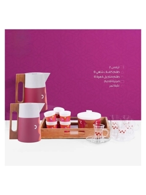 Tea and Coffee Set from Elegant Amara