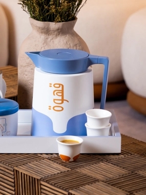 Coffee Cups Set from Hayda