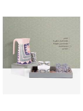 Tea and Coffee Set from Arya