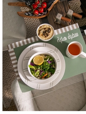 Small Side Plate from Aletheia