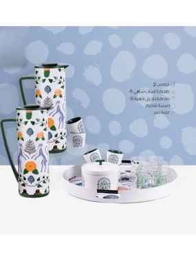 Tea and Coffee Set from Belina
