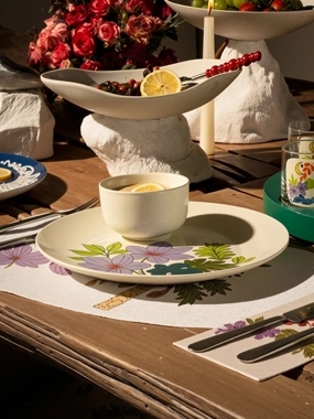 Floral Dinner Plate Beige from Naqaa