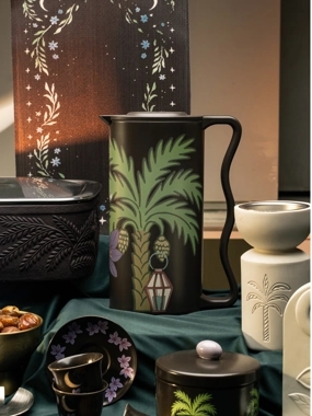 Dark Brown Palm Tree Tea and Coffee Flask from Aseeb