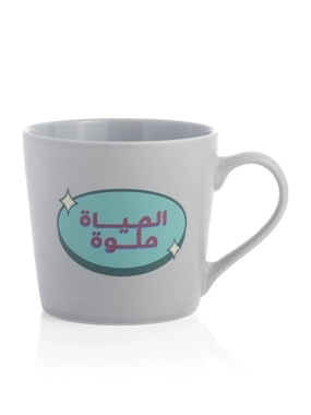 Coffee Mug from Azoria