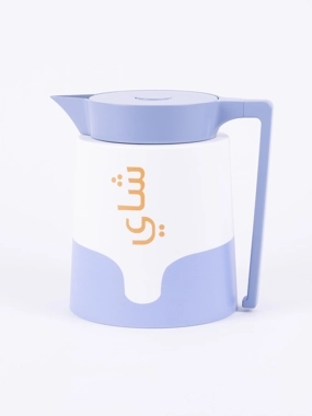 Tea Flask from Hayda