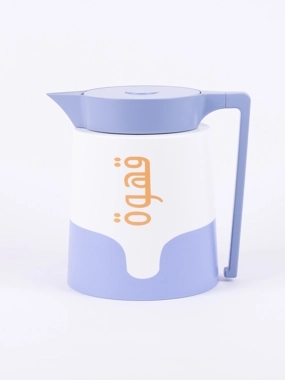 Coffee Flask from Hayda