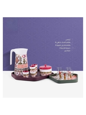 Tea and Coffee Set from Special Amara