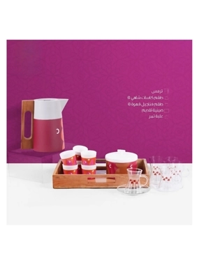 Tea and Coffee Set from Elegant Amara