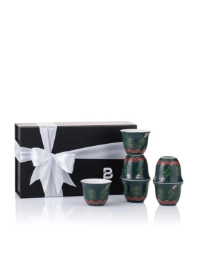 Coffee Cups Gift from Aseeb