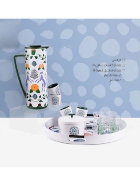 Tea and Coffee Set from Belina