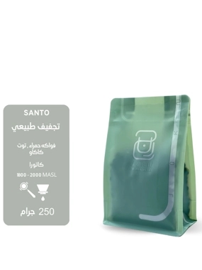 Santo Colombia Roaster 250g