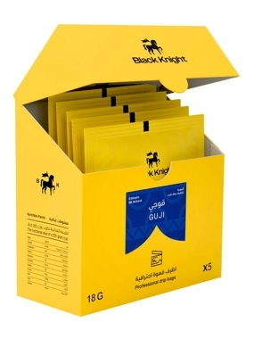 Black Knight Roastery Guji Coffee Envelopes 5 Envelopes