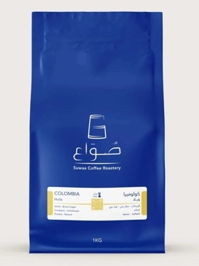 Suwaa Coffee Roastery Huila Colombia 1K