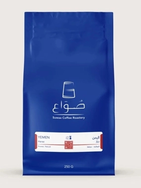 Suwaa Coffee Roastery Haraz Yemen 250g