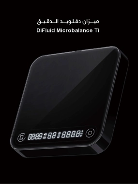 Difluid Microbalance Ti Coffee Scale Black