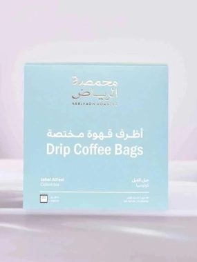 Riyadh Roastery / 5 envelopes of Elephant Mountain Colombia
