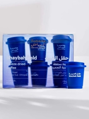 Riyadh Roastery, Shaybah Field, Ethiopia, Instant Coffee, 57g