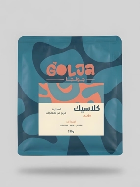 Golja Roastery Classic Blend 250g