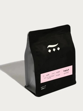 Ash Roastery Ketuma Uganda 120g