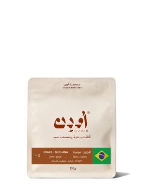 Ouden Roastery Mogiana Brazil 250g