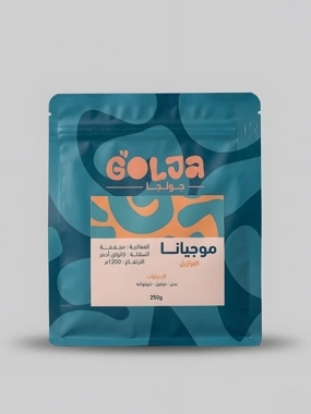 Golja Roastery Mogiana Brazil 250g