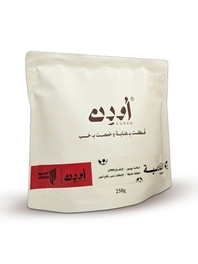 Ouden Roastery Al-Qadisiyah 250g