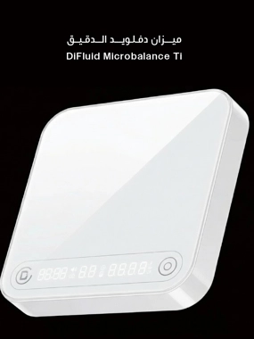 Difluid Microbalance Ti Coffee Scale White