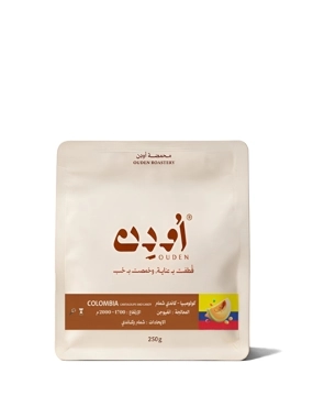 Ouden Roastery Cantaloupe Candy Colombia 250g