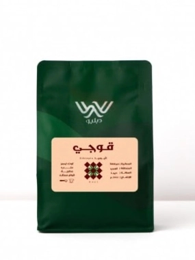 W/Goggi Ethiopia Roaster 250G