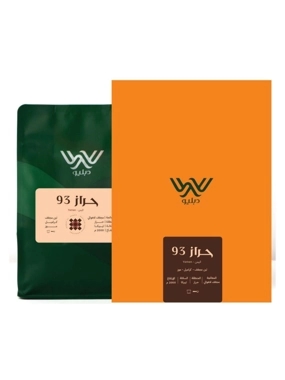 Dapilio Roastery Haraz 93 Yemen 250g