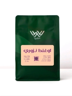 W Nzuri Uganda Roastery 250g